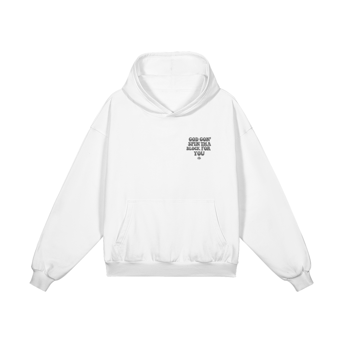 God Gon Spin- Hoodie - White